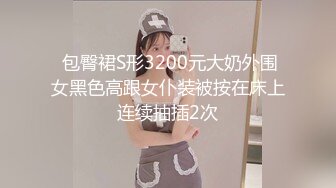 七天探花约性感长腿牛仔裤妹子