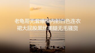 ⚫️⚫️高能预警，比女人还女人，网红脸，极品气质御姐，外围T娘【G奶宝贝】福利视图