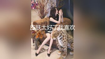 【TMW010】清纯女射工肉穴服务