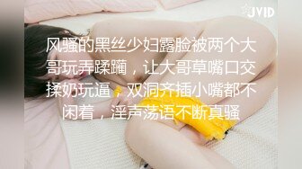 苏州洛丽塔少女软软 清纯少女脸无套后入 射了一屁股精液 高潮喷水