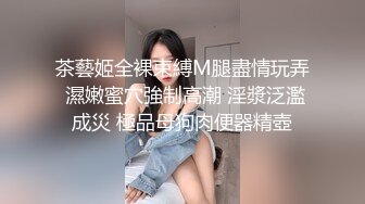 kcf9.com-牛仔裤大奶美女吃鸡啪啪 流氓快来操我 啊啊快射给我 你这那是性功能障碍 撕破黑丝更具诱惑 操的奶子哗哗喘叫不停