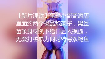 颜值巨乳御姐~【莫妮卡是女神】挺奶翘臀~掰B揉奶~ 抠逼自慰  及微信福利【48v】 (31)