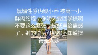 精东影业JDXYX037高傲女上司约炮被下属中出