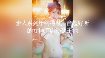 苗条嫩妹子用大黑牛让自己湿漉漉，好让小哥哥的肉棒抽插