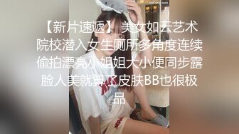 小性奴的骚逼 水淋淋粉嫩嫩