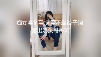 双马尾萝莉美眉 你不要看尴尬的很 啊好深老公求求你射给我吧我喷不出来了 身材娇小性格温柔被无套输出连续操喷