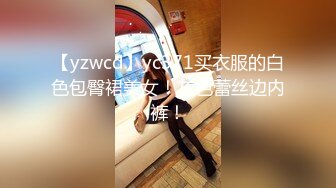 ❤️肉肉的双马尾乖萌妹coser福利姬「lepaudam」被富豪包养 浴室性爱粉逼被各种体位插入干到高潮爽到腿绷直(3V 32P)