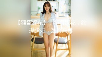 麻豆传媒 MSD-026 奥运迷妹小少妇 对邻居体育生的渴望