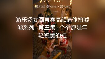 【Stripchat】烈焰红唇紧致肌肤小蛮腰少女「San___San」慢动作诱惑撩骚跳蛋虐阴粘稠白浆自流