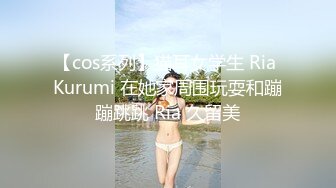 黑丝高跟小少妇与大哥露脸啪啪，红色肚兜很有激情口活很棒深喉舔弄，被大哥鸡巴草了还不够又被拿跳弹玩耍