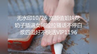 麻豆传媒出品换妻性爱治疗之旅EP2狂乱豪宅性解放TV节目篇