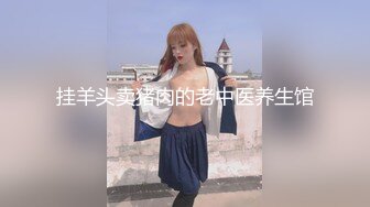 【幸福老哥双飞美臀骚女】跪着翘起屁股舔逼