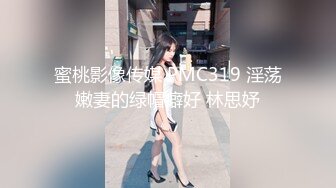 0318看看这是什么逼蝴蝶？