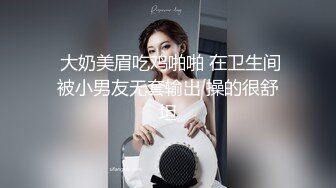 最新福利青春无敌推特极品可甜可盐白虎馒头一线天女神【乖仔小A】私拍，各种道具紫薇啪啪，这嫩B太诱人太想肏了 (2)