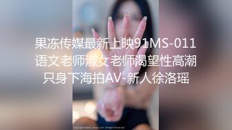 《黑客破解家庭网络摄像头》偷拍平头小哥和媳妇在窗台边的大床上激情被外面的摄像头监控