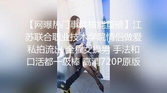 【淫荡人妻】极品91女神哺乳期爆乳人妻【蜜丝儿】啪啪口交性爱私拍流出 拉小辫后入 无套内射 黑丝篇