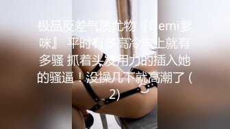 丰过唇的俄罗斯长发美女奶大B也大，得配一个大屌才能满足她