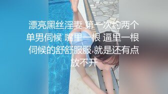 1200元魔鬼身材模特潘娇娇乳夹 自慰骚话 超级大奶子 无毛B清晰 (2)