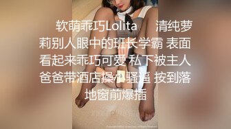 ✨美足性感女仆✨极品美足性感女仆 足控必射！小脚丫真的太嫩了！粉嫩白虎美穴超紧 举起来把她操到高潮 (2)