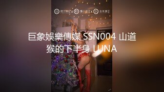 小蓝上约的骚0m,做到一半非要摘套让我无套内射,只能拿大鸡巴征服他