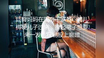 监控破解中年大叔和麻将馆的风骚老板娘勾搭上了 酒店开房玩69啪啪啪