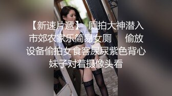 「要不要看看，我的妄想呢？」皆野愛 少女所懷抱的理想的SEX