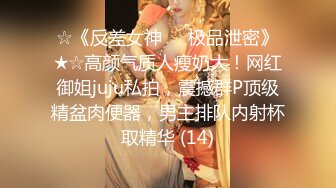 【新片速遞】 ❤️√ 无套三通丰满骚货！【小花十八】各种姿势，屁眼，骚逼还有嘴轮流插，爽到语无伦次，白浆和骚水流个不停， [1.89G/MP4/05:00:00]