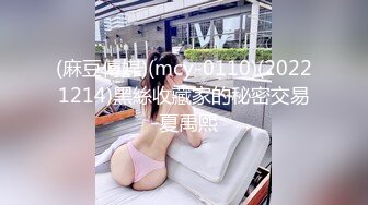 终于上了理发店少妇