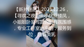 《SM调教✅臀控必享》电_报群最新流出大神【宇轩】的淫荡骚妻母G私拍各种性事第三季~扩张异物插入3P肛交各种极限操作 (15)