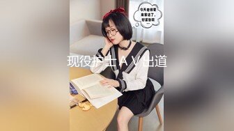 全网首发！最新绿帽淫妻【小鲸鱼】5月最新VIP付费福利 极限人前露出 (4)