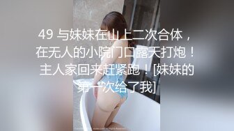   漂亮大奶美眉吃鸡啪啪 被健壮肌肉小哥哥无套输出 操的奶子哗哗 差点内射 爆吃精