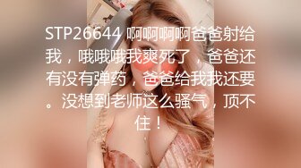 【新片速遞】 商场女厕近距离偷窥极品丝袜美少妇的馒头B