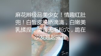 国产AV 星空无限传媒 XKG145 刚满18岁就和双胞胎妹妹啪啪 昀希