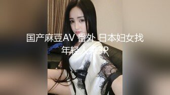 蜜桃传媒 pme-010 看老婆被儿子操的绿帽癖-唐茜