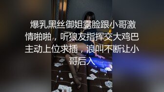 探花阿柒酒店约炮白嫩零零后学生兼职妹暴力打桩后入听呻吟妹子有点吃不消