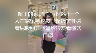 商场女厕全景偷拍多位嫩妹嘘嘘人美B也嫩真让人想舔一舔