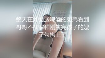 【李公子寻萝莉】大二兼职学生妹，这对C罩杯大白兔必须好评，抠穴操逼激情一炮