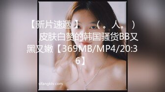 最新6天合集，1天啪啪5天抠逼，【美乳御姐】【好爱吃鱼】合集二，极品陕西小少妇，被炮友干得嗷嗷乱叫