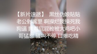 【AI换脸视频】刘亦菲 女优生涯退隐之作38分钟