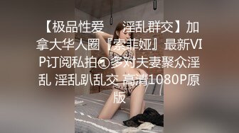 《百度云泄密》富二代让极品女友换上各种制服和黑丝 各种姿势啪啪遭曝光