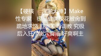 情感主博李寻欢探花约了个高颜值甜美大奶妹