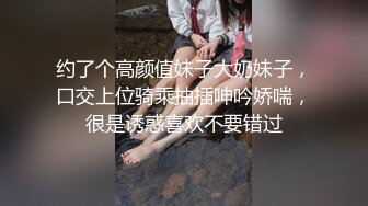 后入女朋友，叫声可射！