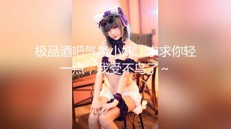 霓虹国超人气CD伪娘『LUA』可爱女仆装