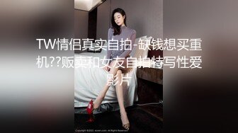 鞍山市聊了一周的妩媚熟女，化了妆风韵犹存哇~~风情万种的口活，喜欢吃鸡、三洞调教，爽死这晚年饥渴的阿姨了 (8)