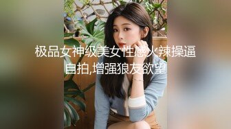 【上】骚贱小受求欢 舌吻好激情～