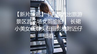 【自整理】打破第四面墙，JOI互动式自慰视频，性感红唇美女躲在桌下挤你肉棒里的牛奶喝！Iris Keenkade最新大合集【101V】 (13)