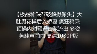 ✿清新性感少女✿极品艺校舞蹈系学妹〖Miuzxc〗放荡可爱的小女仆，可爱小妹妹被玩坏了，清新小仙女被肆意蹂躏