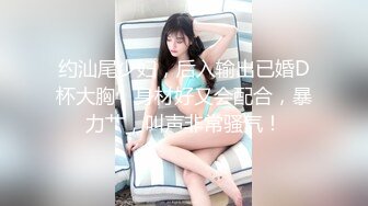 BJ邢英230814-9