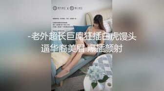 TMW088.乐奈子.四人海滩露营炮旅.擦枪走火淫欲四溢.天美传媒