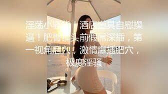 【硬核重磅✨onlyfans】❤️Citcalagretni❤️质量超棒的欧美合法小萝莉  肥臀与多汁私处都是加分项 解锁了后庭开发 视觉效果满分 (5)